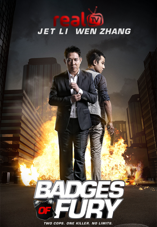 Badges of Fury